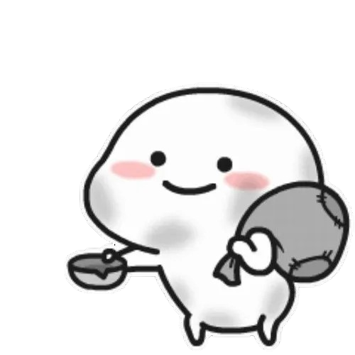 Khều đô nết